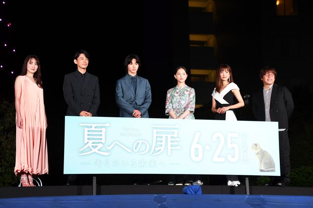 山崎賢人、スーツ姿がカッコイイ！映画『夏への扉　－キミのいる未来へ－』公開記念イベント（6枚目）