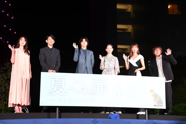 山崎賢人、スーツ姿がカッコイイ！映画『夏への扉　－キミのいる未来へ－』公開記念イベント（21枚目）