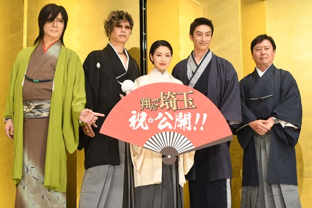 二階堂ふみ、GACKT＆伊勢谷友介のキスシーンに驚き！『翔んで埼玉』初日舞台あいさつ（23枚目）