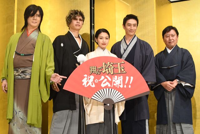 二階堂ふみ、GACKT＆伊勢谷友介のキスシーンに驚き！『翔んで埼玉』初日舞台あいさつ（24枚目）