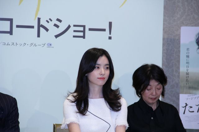 映画『ただ君だけ』来日記者会見フォトギャラリー：フォトギャラリー