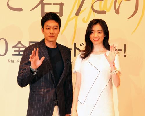 映画『ただ君だけ』来日記者会見フォトギャラリー（10枚目）