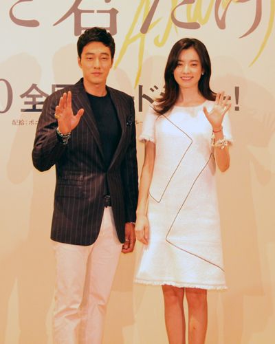 映画『ただ君だけ』来日記者会見フォトギャラリー（11枚目）