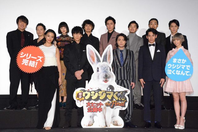 ウシジマくん山田孝之「続きはない！」と断言　画像ギャラリー（12枚目）