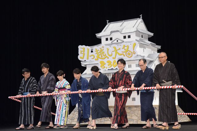 星野源、高橋一生、高畑充希ら3メートル超の姫路城模型と共に登場（3枚目）