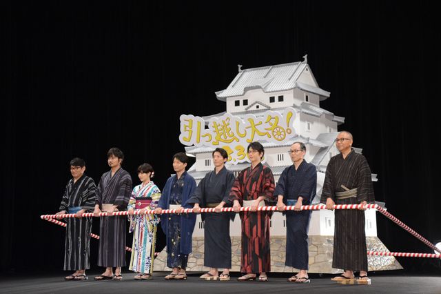 星野源、高橋一生、高畑充希ら3メートル超の姫路城模型と共に登場（4枚目）