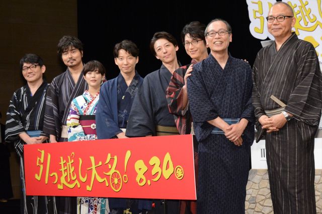 星野源、高橋一生、高畑充希ら3メートル超の姫路城模型と共に登場（13枚目）