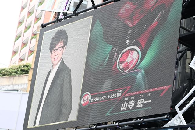 「仮面ライダーゼッツ」主要キャスト6人決定！制作発表会見（22枚目）