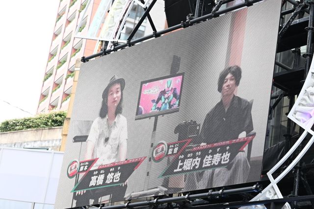 「仮面ライダーゼッツ」主要キャスト6人決定！制作発表会見（23枚目）