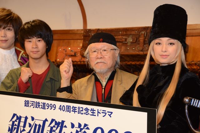 「銀河鉄道999」実写ドラマキャスト集合！（4枚目）