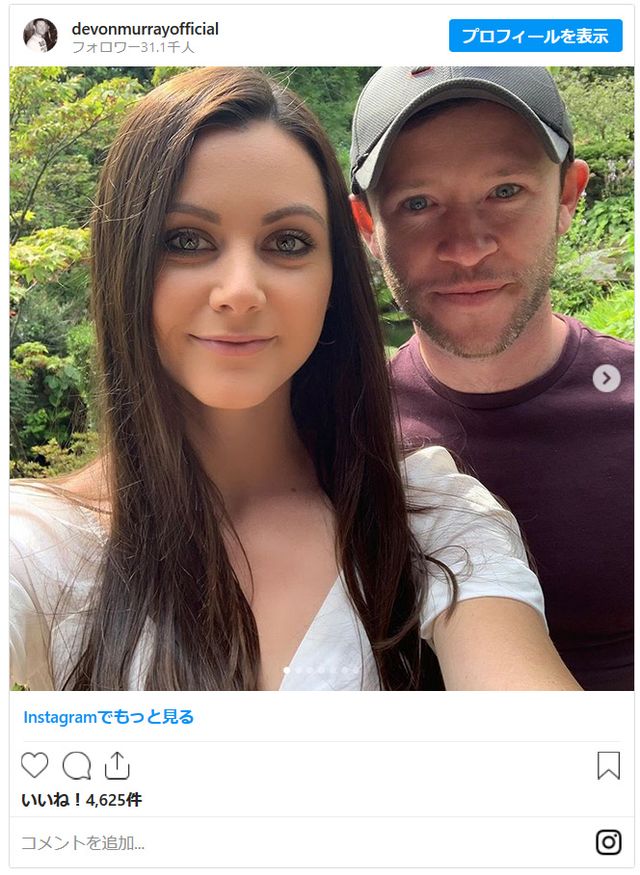 デヴォン・マーレイと恋人：フォトギャラリー