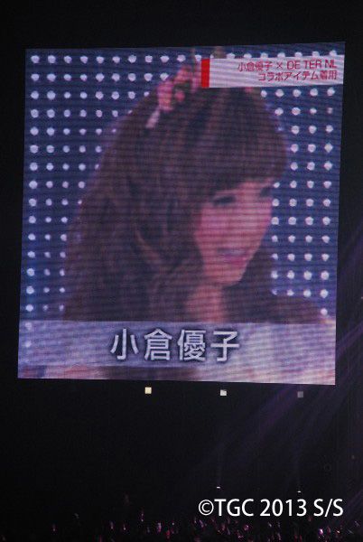 「第16回 東京ガールズコレクション」3万3,200のファッションファンで盛り上がる（18枚目）