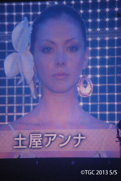 「第16回 東京ガールズコレクション」3万3,200のファッションファンで盛り上がる（26枚目）