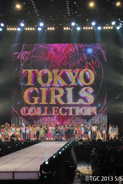 「第16回 東京ガールズコレクション」3万3,200のファッションファンで盛り上がる（32枚目）