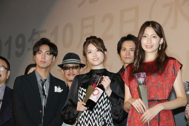 松村沙友理『東京ワイン会ピープル』完成披露試写会（3枚目）