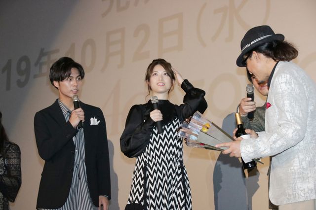 松村沙友理『東京ワイン会ピープル』完成披露試写会（8枚目）