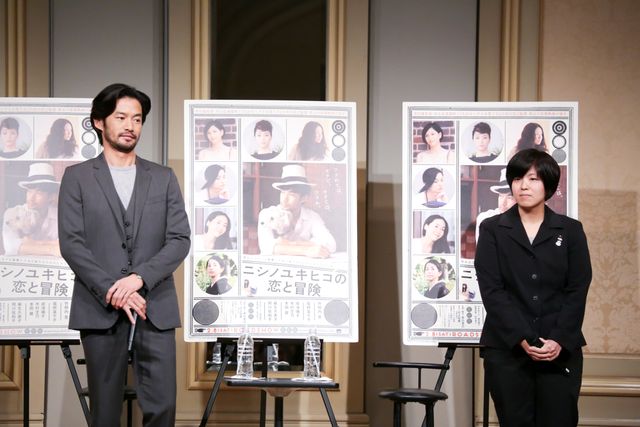 映画『ニシノユキヒコの恋と冒険』公開記念トークイベント（14枚目）