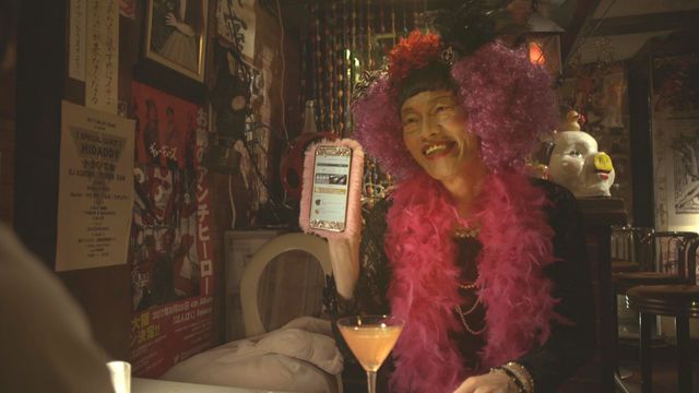 この衝撃に耐えられるか？遠藤憲一の女装姿【35枚超】（19枚目）