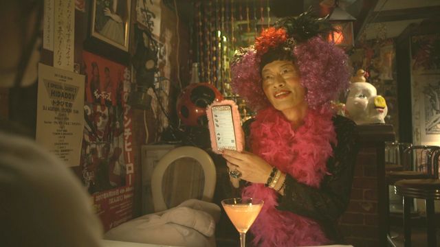 この衝撃に耐えられるか？遠藤憲一の女装姿【35枚超】（21枚目）