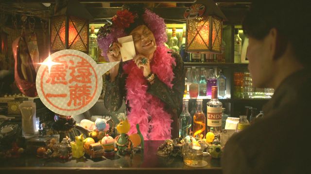 この衝撃に耐えられるか？遠藤憲一の女装姿【35枚超】（34枚目）