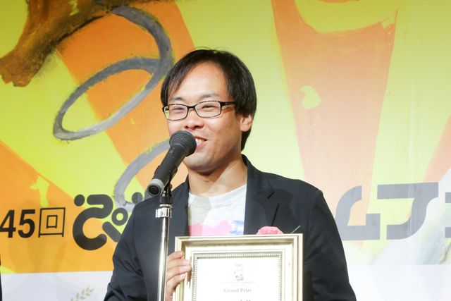 グランプリはNPO職員が手がけた『リテイク』 第45回ぴあフィルムフェスティバル「PFFアワード 2023」表彰式（6枚目）