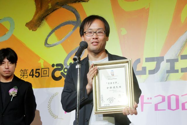 グランプリはNPO職員が手がけた『リテイク』 第45回ぴあフィルムフェスティバル「PFFアワード 2023」表彰式（7枚目）