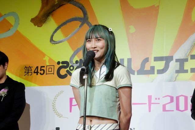 グランプリはNPO職員が手がけた『リテイク』 第45回ぴあフィルムフェスティバル「PFFアワード 2023」表彰式（8枚目）