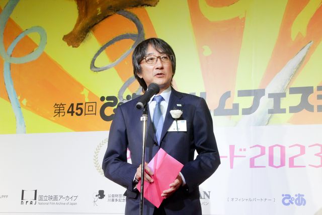 グランプリはNPO職員が手がけた『リテイク』 第45回ぴあフィルムフェスティバル「PFFアワード 2023」表彰式（22枚目）