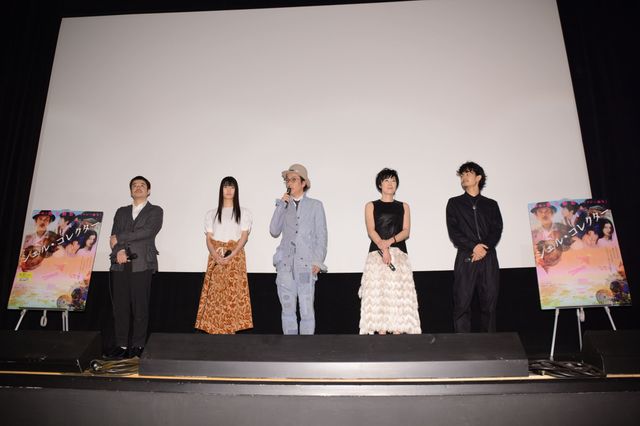 橋本愛＆池松壮亮ら仲良く笑顔で登場！フォトギャラリー（12枚目）