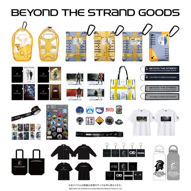 小島秀夫「OD - KNOCK」“赤い扉”が完全再現！コジプロ10周年展示会「BEYOND THE STRAND：創造と挑戦の航路」（5枚目）