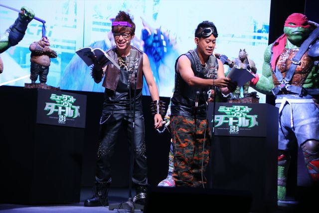 宮川大輔＆藤森慎吾タートルズの宿敵に！アフレコフォトギャラリー：フォトギャラリー