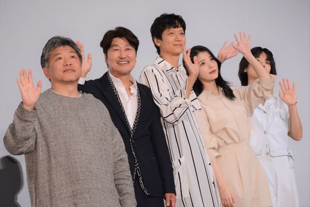 『ベイビー・ブローカー』ソン・ガンホ、カン・ドンウォン、IU、イ・ジュヨンが来日！：フォトギャラリー