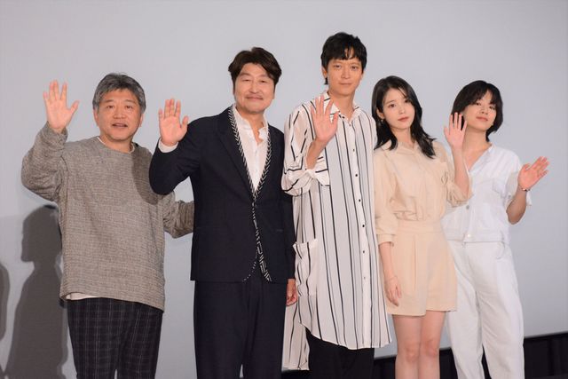 『ベイビー・ブローカー』ソン・ガンホ、カン・ドンウォン、IU、イ・ジュヨンが来日！（2枚目）