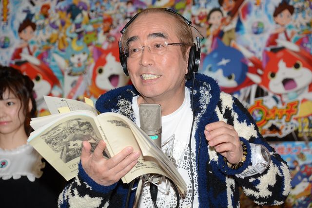 真剣！AKB島崎遥香の『妖怪ウォッチ』アフレコ写真ギャラリー（3枚目）