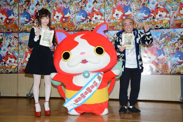 真剣！AKB島崎遥香の『妖怪ウォッチ』アフレコ写真ギャラリー（7枚目）