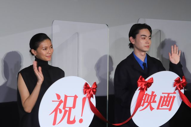 菅田将暉、小松菜奈、斎藤工、榮倉奈々『糸』初日に喜び！（5枚目）