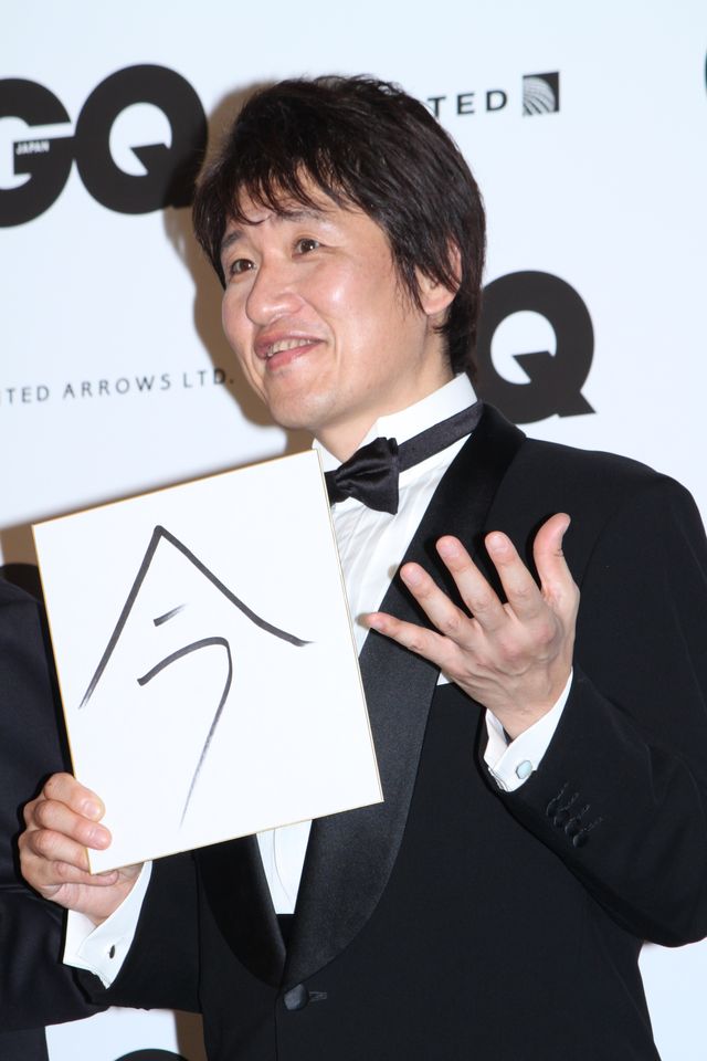 「GQ Men of the Year ＆ the Decade 2013」授賞記念記者会見（11枚目）