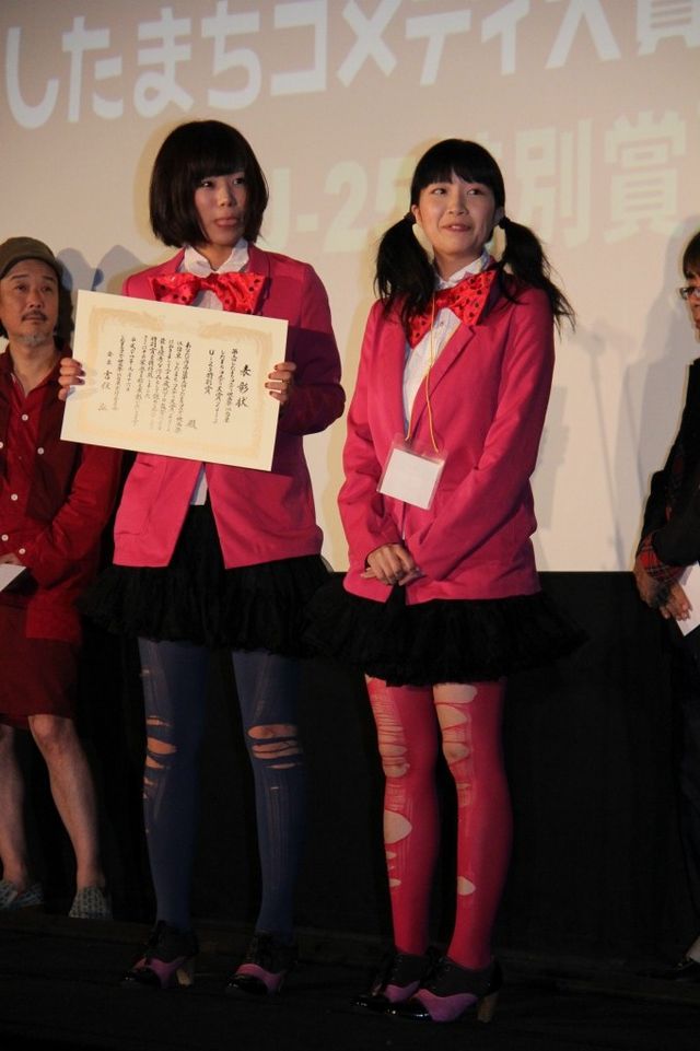 「したまちコメディ大賞2012」、グランプリは天野千尋監督の『桃まつりpresents すき/フィガロの告白』に！ 前回グランプリの監督ユニット・破れタイツは惜しくも「U-25特別賞」で次年度リベンジを宣言！　画像ギャラリー：フォトギャラリー