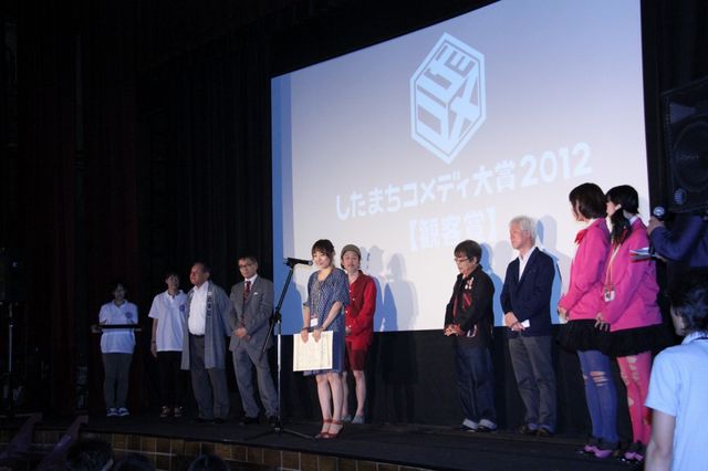 「したまちコメディ大賞2012」、グランプリは天野千尋監督の『桃まつりpresents すき/フィガロの告白』に！ 前回グランプリの監督ユニット・破れタイツは惜しくも「U-25特別賞」で次年度リベンジを宣言！　画像ギャラリー（2枚目）