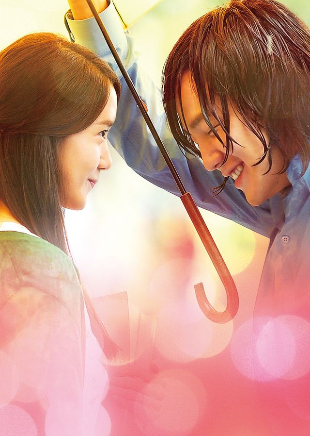 韓国ドラマ「ラブレイン」写真ギャラリー（4枚目）