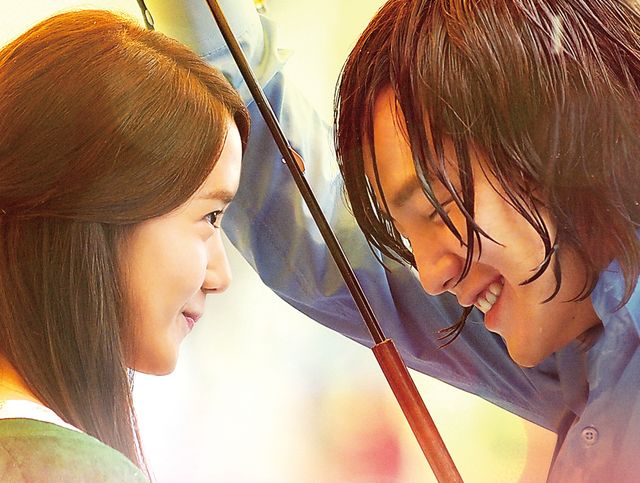 韓国ドラマ「ラブレイン」写真ギャラリー（5枚目）