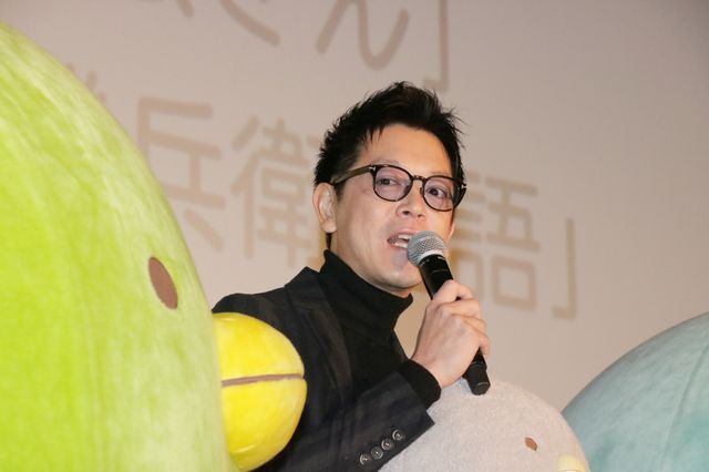 すみっコたち可愛すぎ！『映画すみっコぐらし とびだす絵本とひみつのコ』“大ひっと”御礼舞台あいさつ（3枚目）