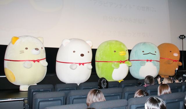 すみっコたち可愛すぎ！『映画すみっコぐらし とびだす絵本とひみつのコ』“大ひっと”御礼舞台あいさつ（6枚目）