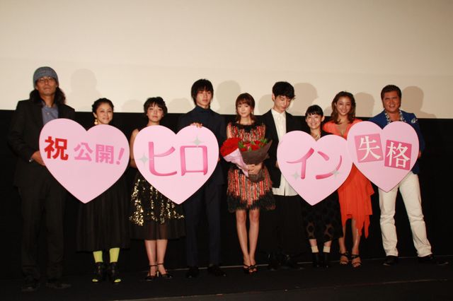 桐谷美玲、原作者からのイラストに喜び！『ヒロイン失格』初日舞台あいさつフォトギャラリー（18枚目）