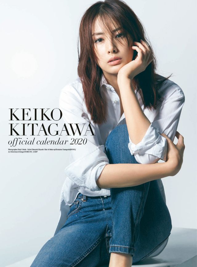 「北川景子オフィシャルカレンダー2020」表紙＆特典カット（2枚目）