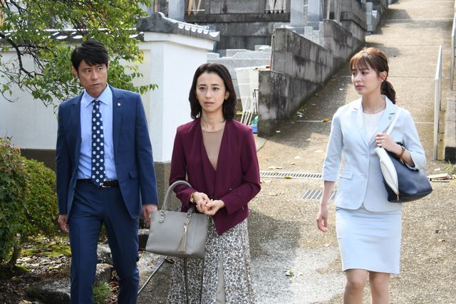 内田理央が刑事役！ドラマスペシャル「はぐれ刑事三世」（7枚目）