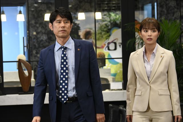 内田理央が刑事役！ドラマスペシャル「はぐれ刑事三世」（10枚目）