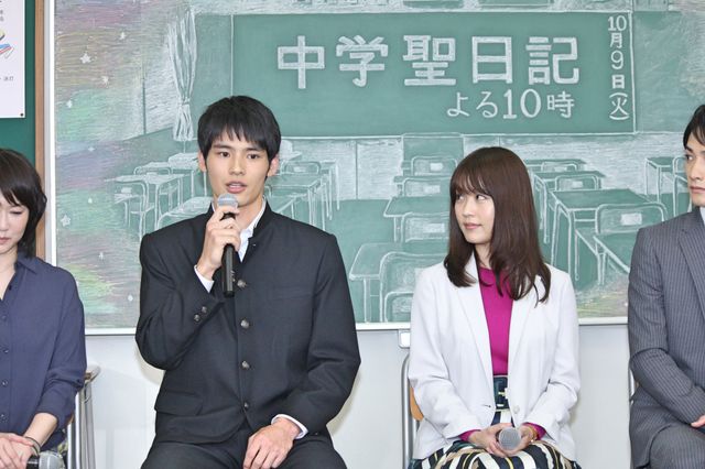 有村架純主演ドラマ「中学聖日記」制作発表会見（9枚目）