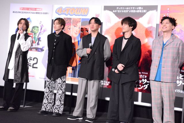 佐竹桃華＆Da-iCEが出席！『私ときどきレッサーパンダ』初日舞台挨拶（2枚目）