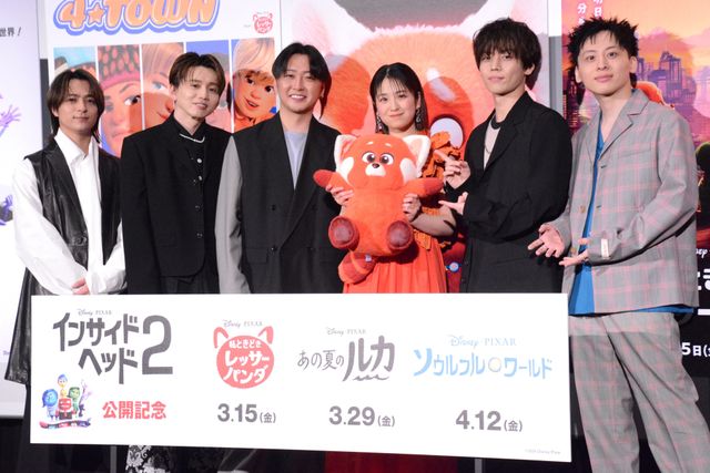 佐竹桃華＆Da-iCEが出席！『私ときどきレッサーパンダ』初日舞台挨拶（11枚目）